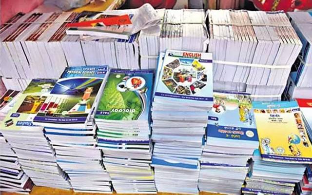 punjab text books