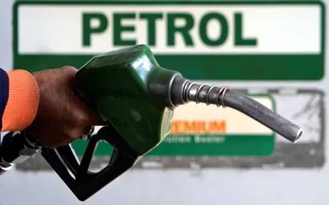 Petrol
