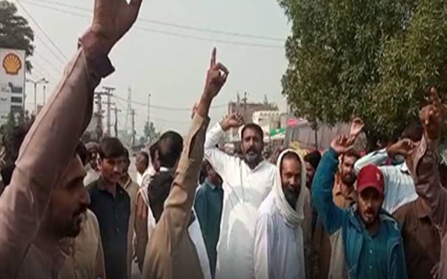 Protest against govt