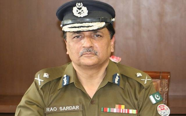 Rao Sardar Ali