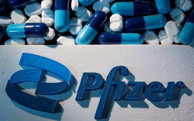 Pfizer Pills cure for corona