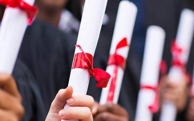NCO for BS degree