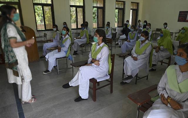 admission for students