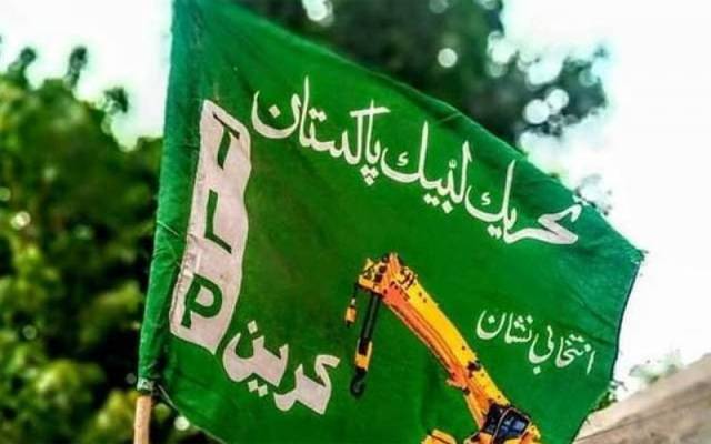 TLP Long March Warning