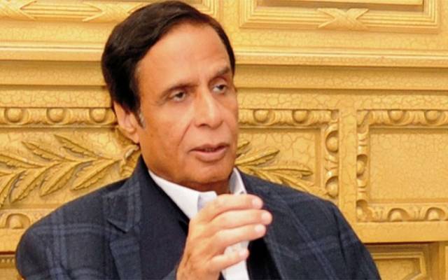 Speaker Punjab Assembly