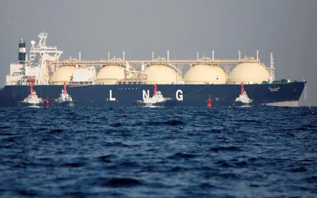 Most expansive LNG Cargo