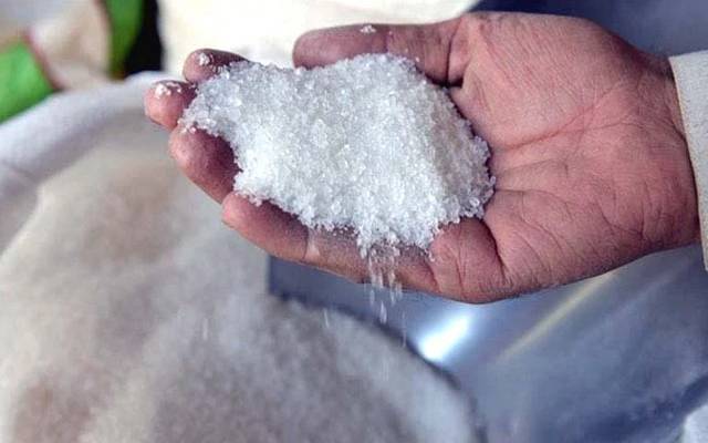 action against sugar mafia