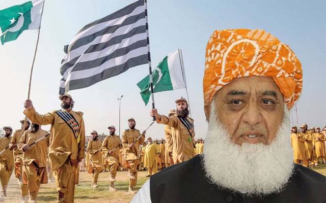Ansar Ul Islam JUI
