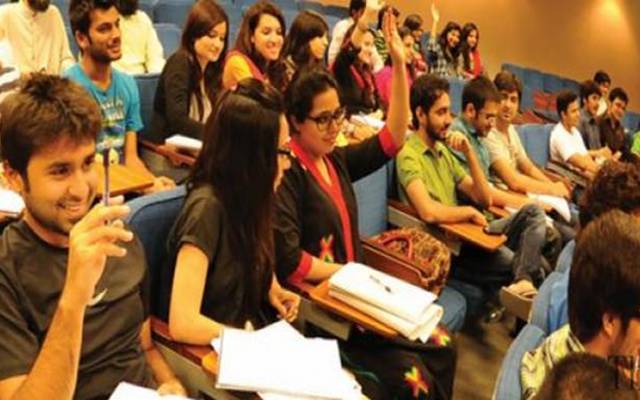 Universities Students