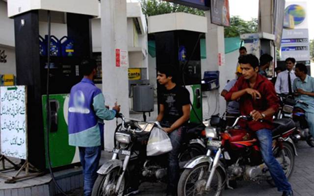 Petrol Pumps