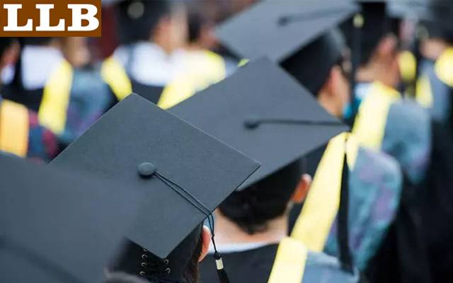 Higher Education Commission/Law Admission