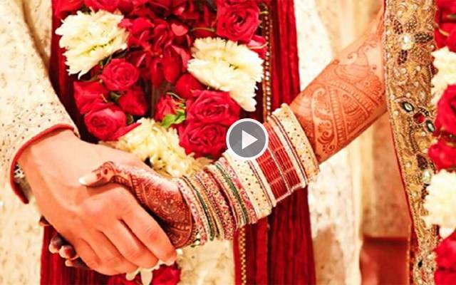 Out of control' Dulha
