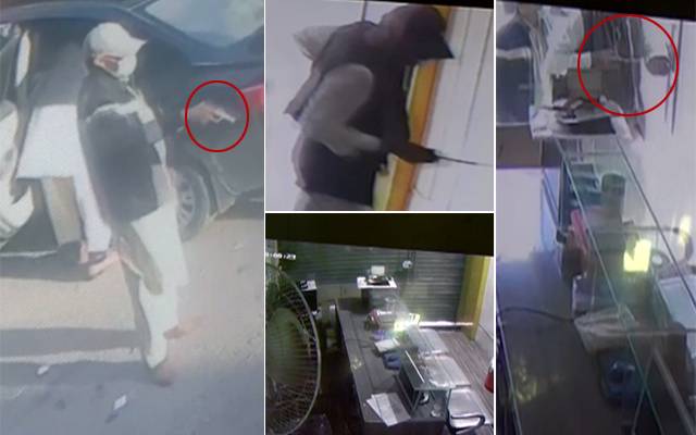 Raja center Gulberg Decoty CCTV Ftg