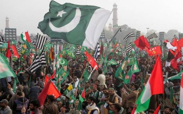 PDM announces country-wide protests
