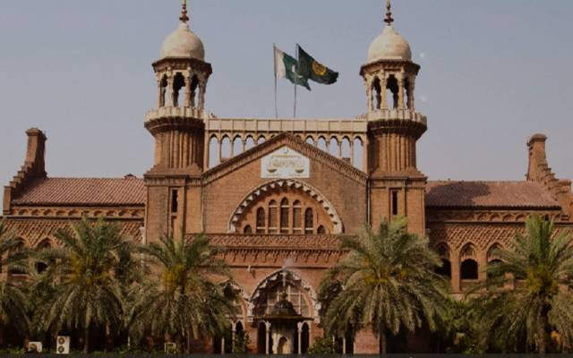 LHC decision about blind persons