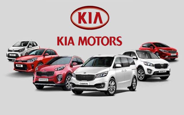 KIA Motors