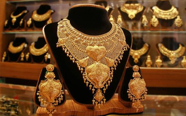Gold price increases