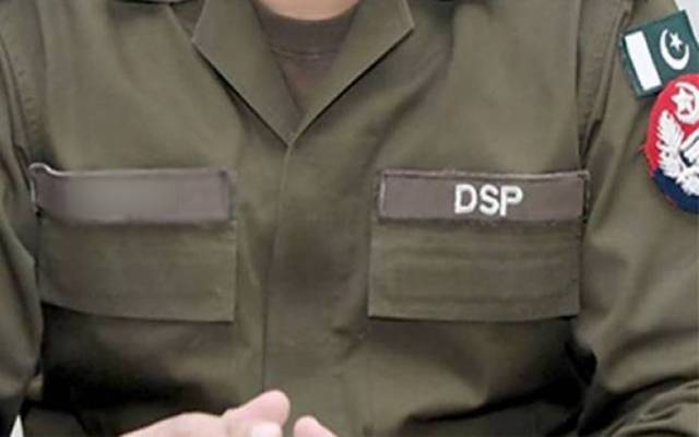 Three DSP's Dismissed by IGP