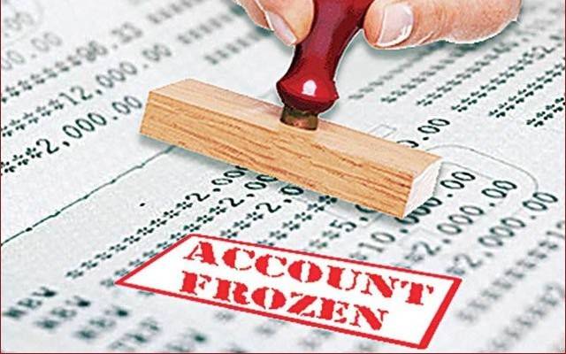bank accounts of hanan autos 