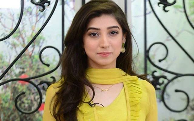 Mariyam Nafees