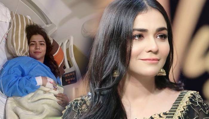 Humaima Malik