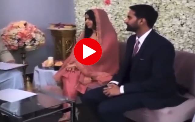 Malala Yousafzai Nikah Video