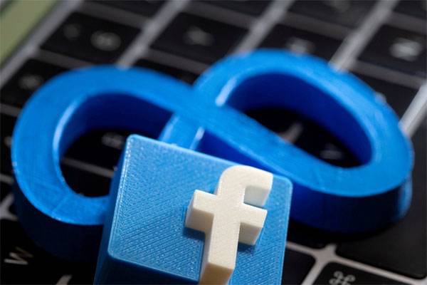 facebook, meta, first report