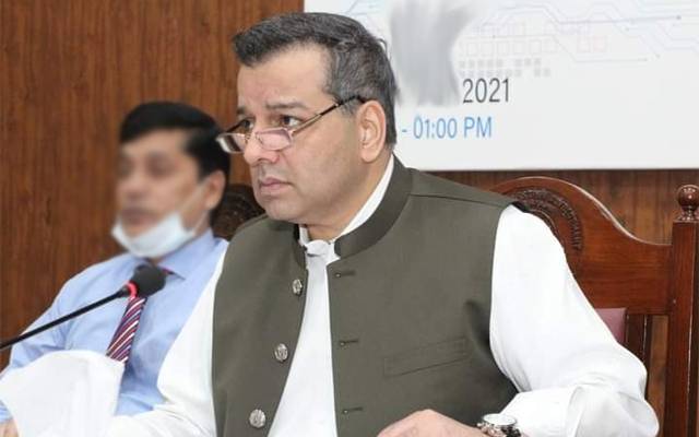  CEO Conference in lahore