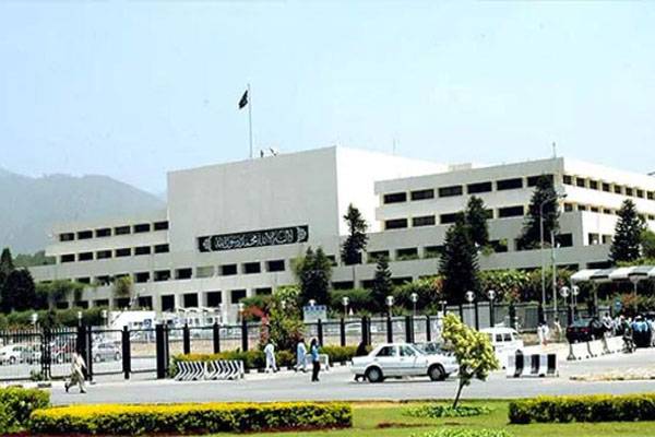 parliament house islamabad