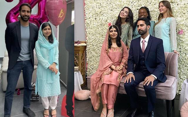 Malala Yousafzai marriage with Asser Malik
