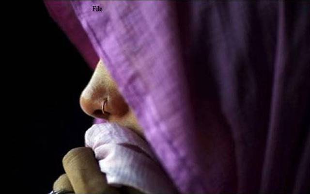 rape and Nikah with maid 