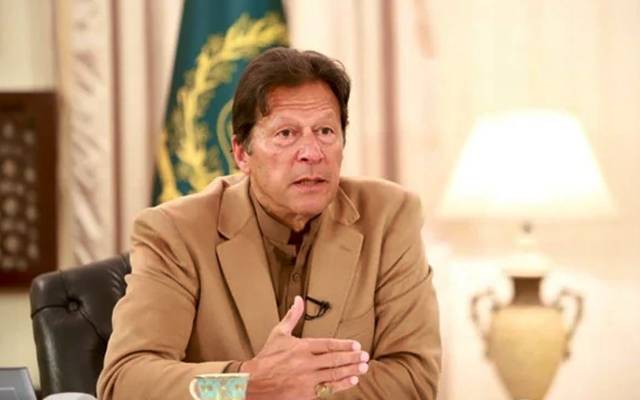 Imran Khan