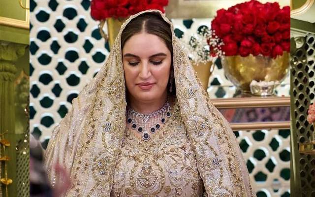 Bakhtawar Zardari Son