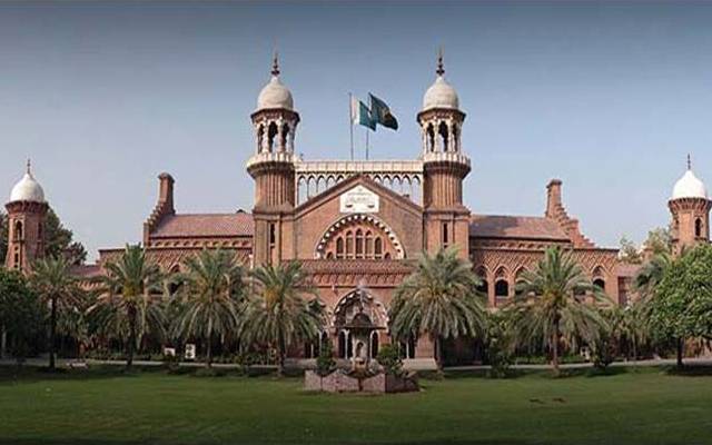 LHC order to regularize employees