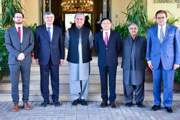 troika plus participants in FO islamabad