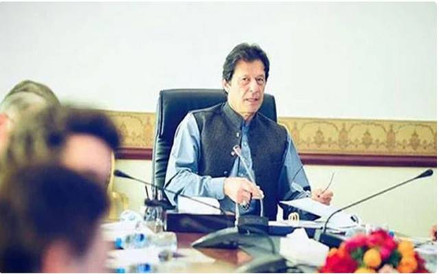 PTI core committee meeting