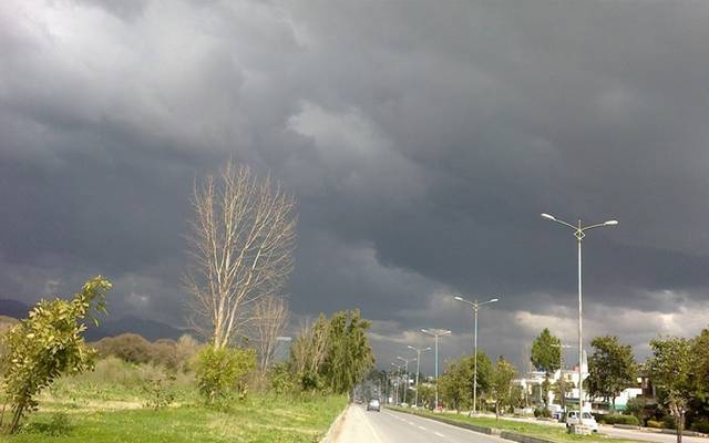 weather update