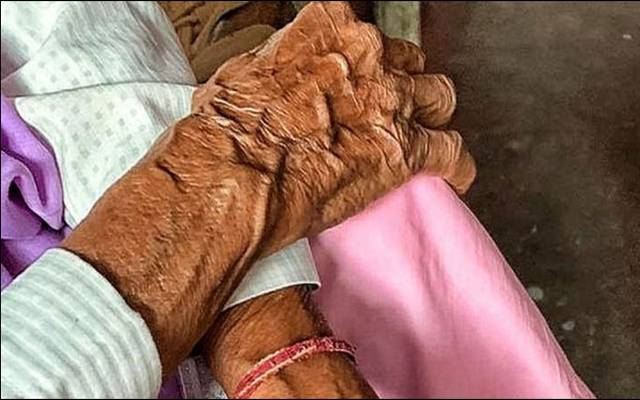 Old Women Rape