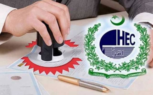 HEC Degree