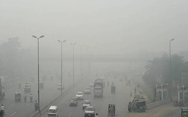 smog in Lahore today