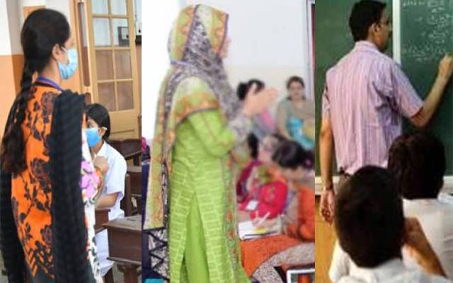 College Teachers Recruitment by HED