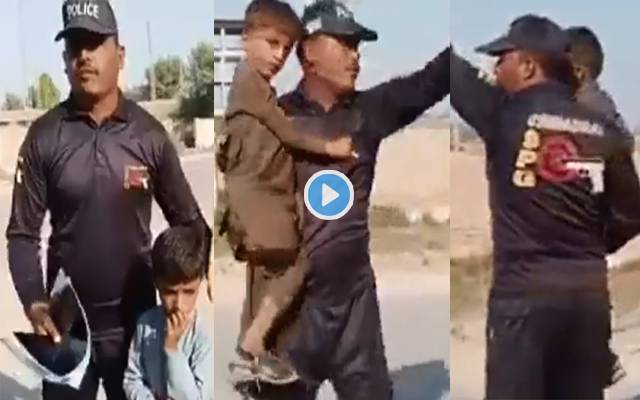 police man video viral