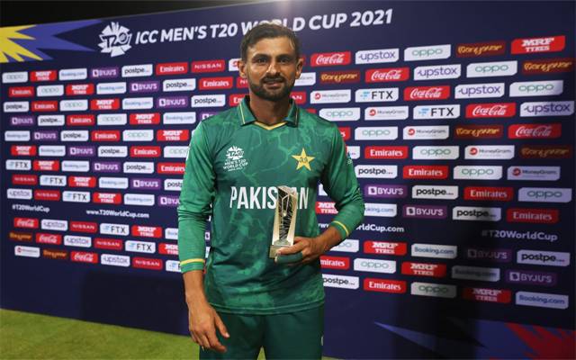 Shoaib Malik Retirement