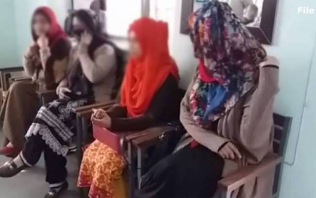 Kahna female teachers harassment