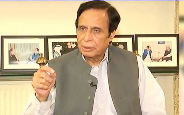 PML(Q) meeting 
