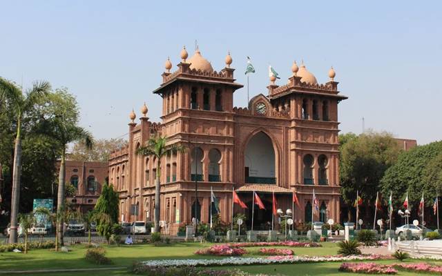 town hall in Lahore Shahrah-e-Quaid-e-Azam, Anarkali Bazaar Lahore