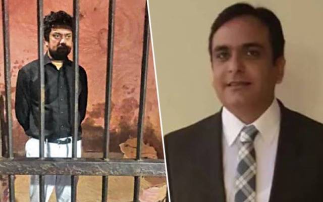 SP Mufakhar case