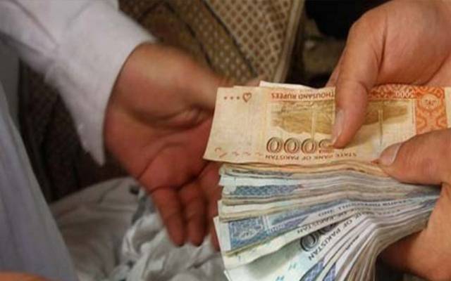 Govt employees arrested in Raid of anticorruption