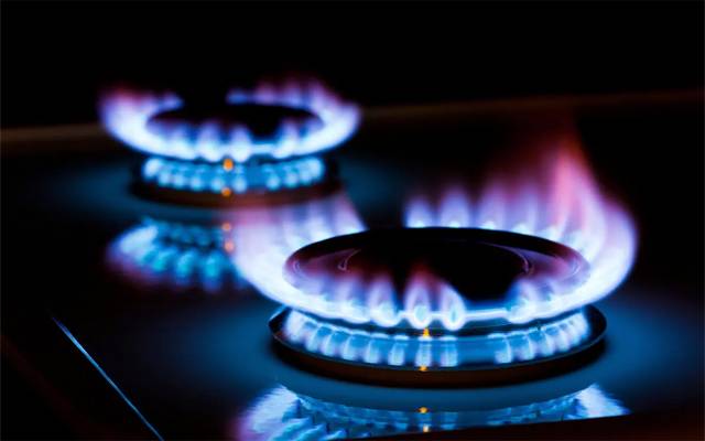 Sui Northern Gas