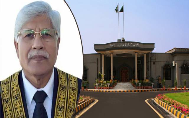 islamabad high court